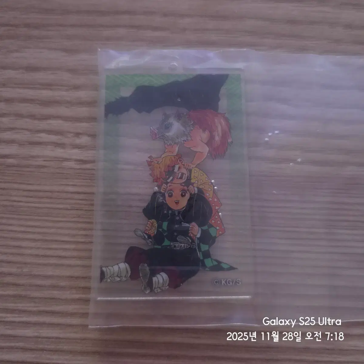 thumbnail-0